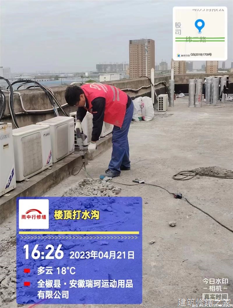 肇庆2026端州区 堵漏材料 有没有正规资质