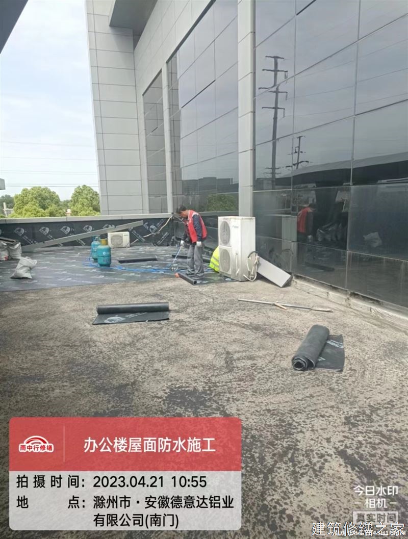 肇庆2026广宁县 堵漏材料 本地正规服务商家