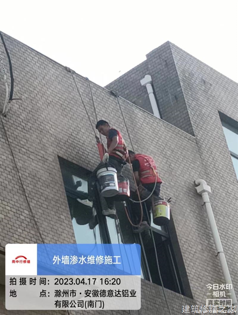 肇庆2026封开县 堵漏材料 有没有隐形增项费用