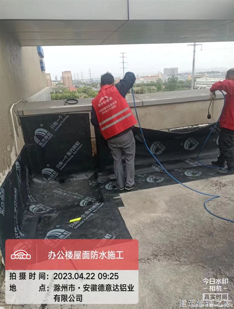肇庆2026封开县 厂房屋面防水 有没有隐形增项费用