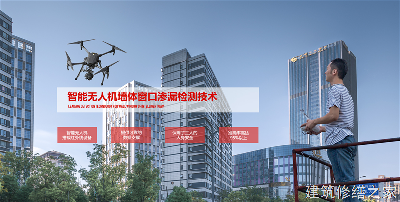 肇庆2026端州区 矿洞堵漏 价格是多少