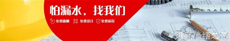 肇庆2026鼎湖区 管道 / 设备防腐 企业