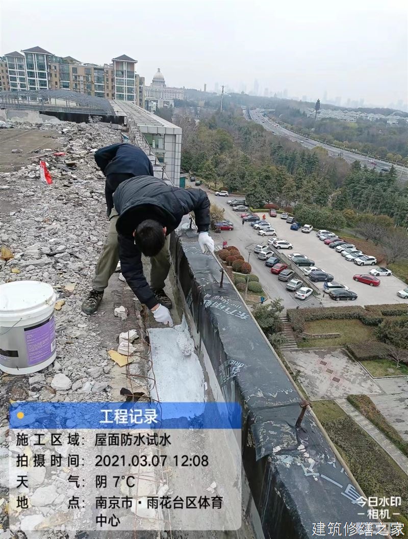 肇庆2026广宁县 混凝土结构加固 有没有隐形增项费用