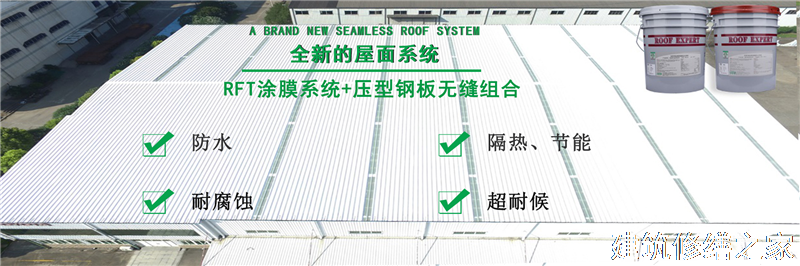 肇庆2026怀集县 砌体结构加固 专业做多少年